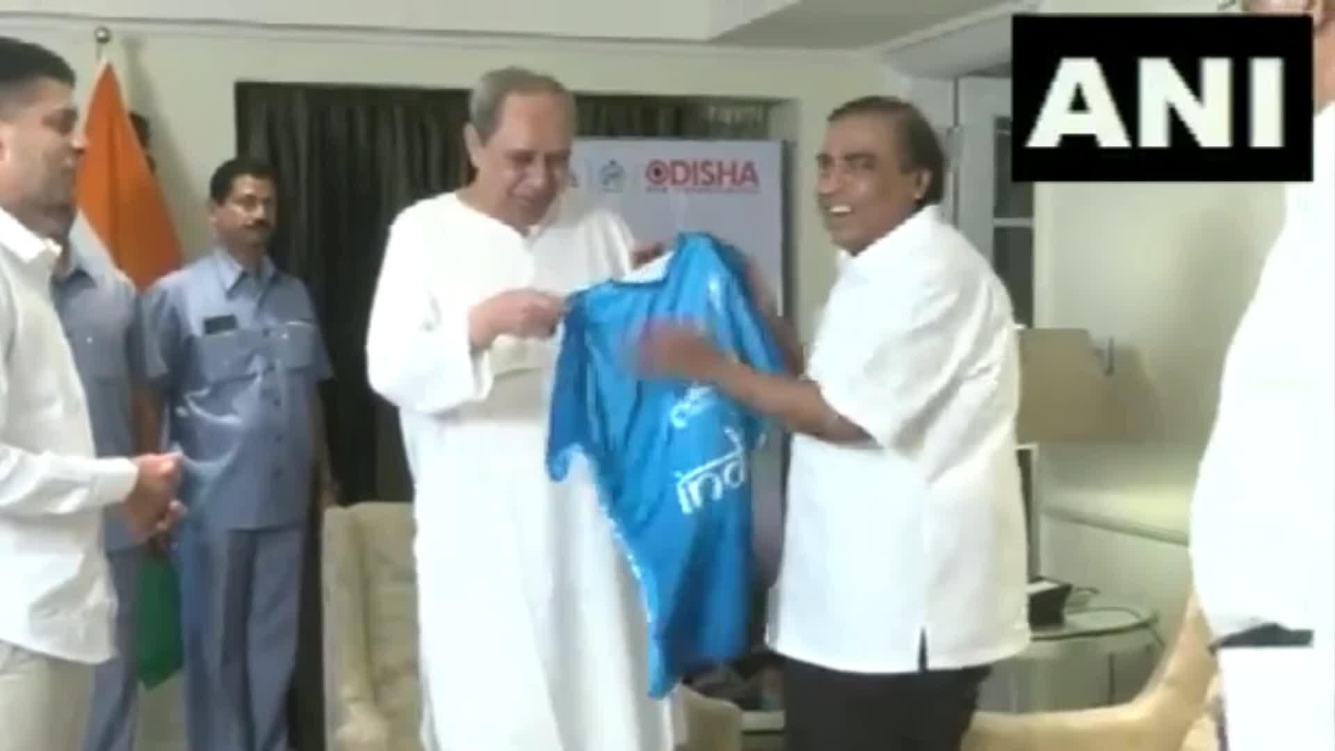 Odisha CM Naveen Patnaik Met Reliance Industries CMD Mukesh Ambani ...