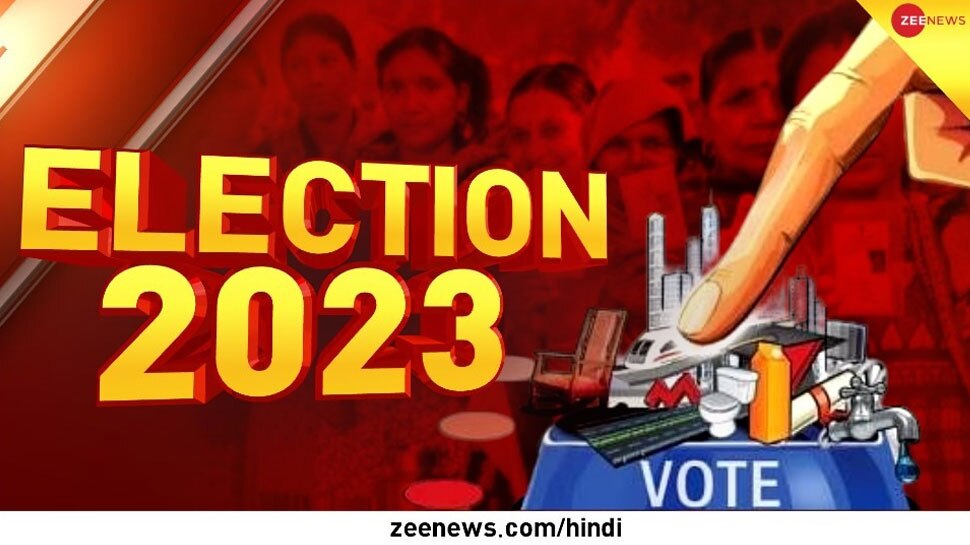 Meghalaya elections 2023 latest update, Nagaland Polls, bjp, ndpp, npp