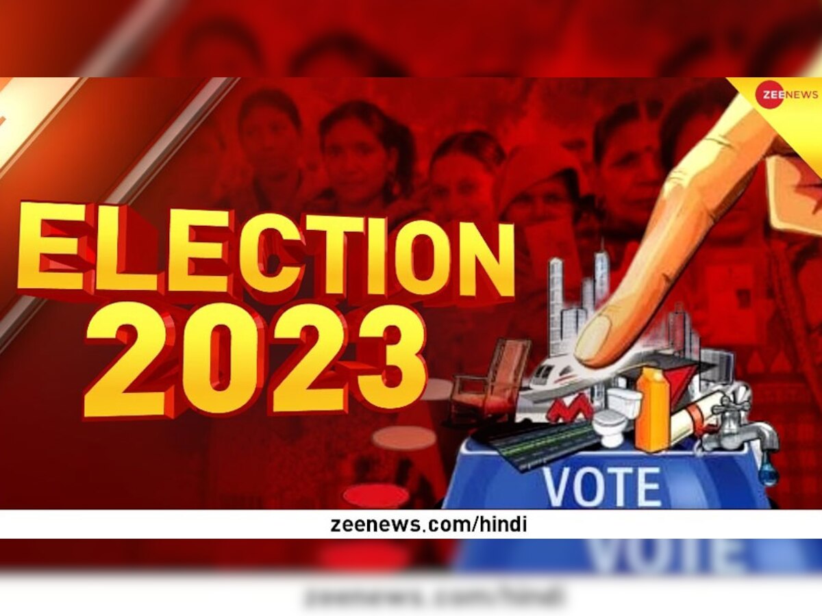 Elections 2023: नगालैंड-मेघालय की 118 सीटों पर मतदान जारी, इन पार्टियों के बीच है कड़ी टक्कर