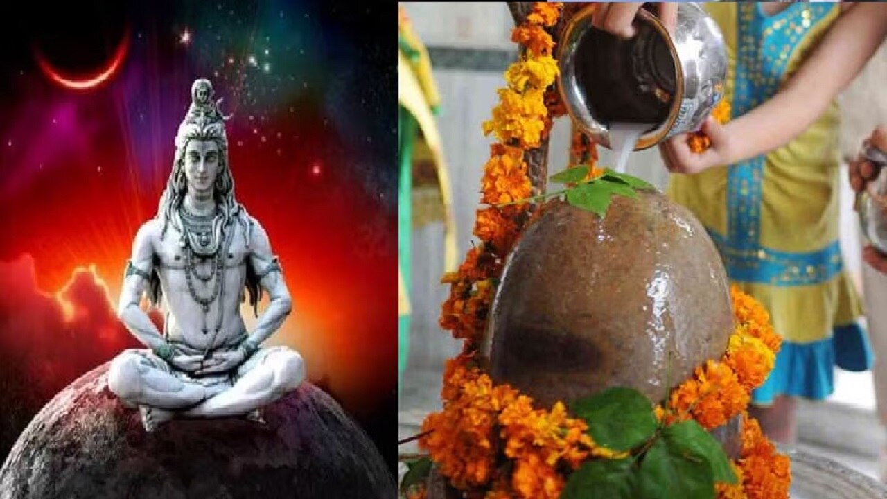 Monday Astrology Remedies: सोमवार को जरूर करें ये 5 उपाय, भोलेनाथ पूरी करेंगे हर मनोकामना