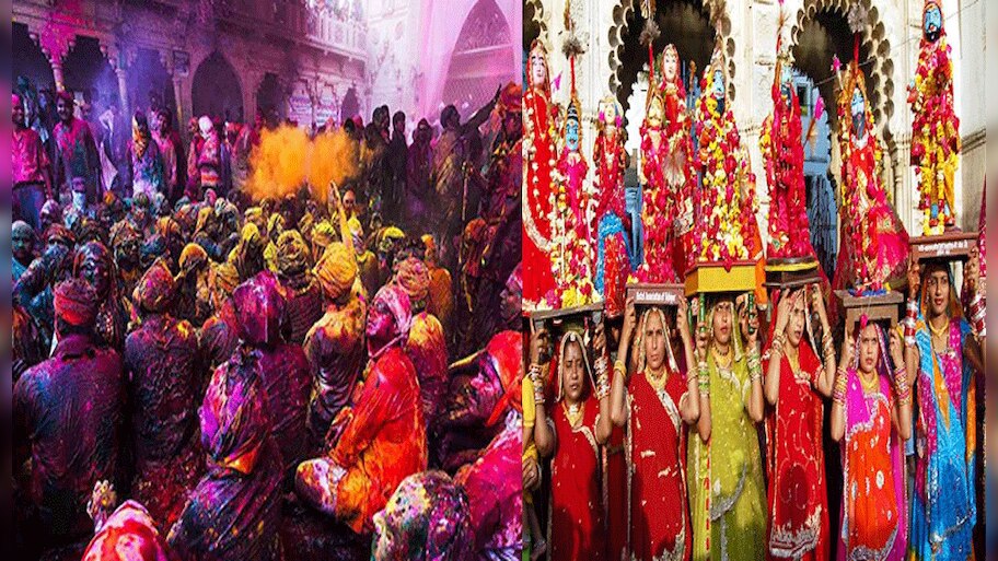March 2023 Festivals: होली, चैत्र नवरात्र, गणगौर समेत मार्च में कई व्रत ...