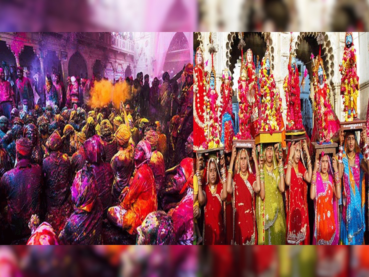 March 2023 Festivals: होली, चैत्र नवरात्र, गणगौर समेत मार्च में कई व्रत त्योहार, देखें लिस्ट