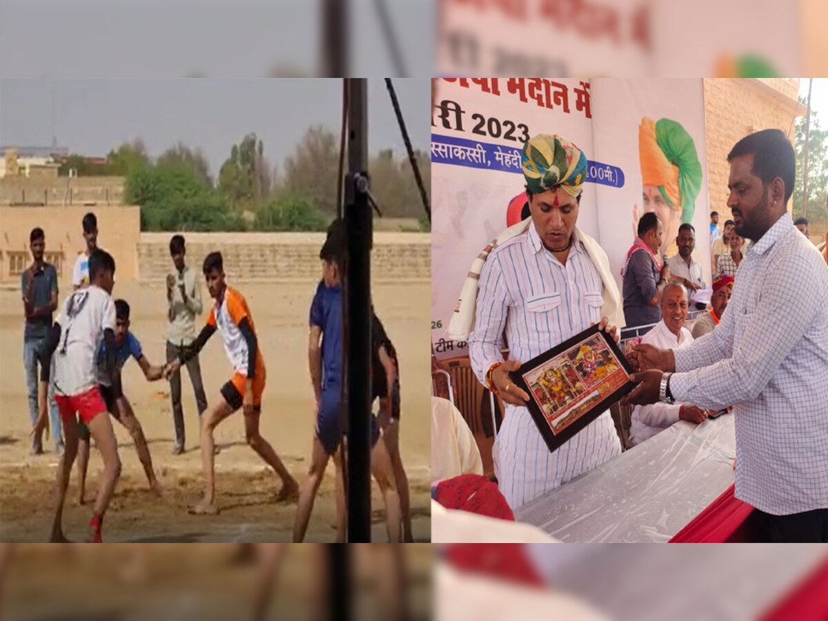 राजस्थान के ग्रामीण क्षेत्रों तक पहुंचा खेलो इंडिया, केंद्रीय मंत्री कैलाश चौधरी भी हुए शामिल