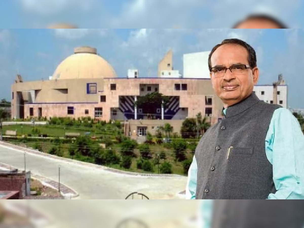 madhya pradesh budget session 