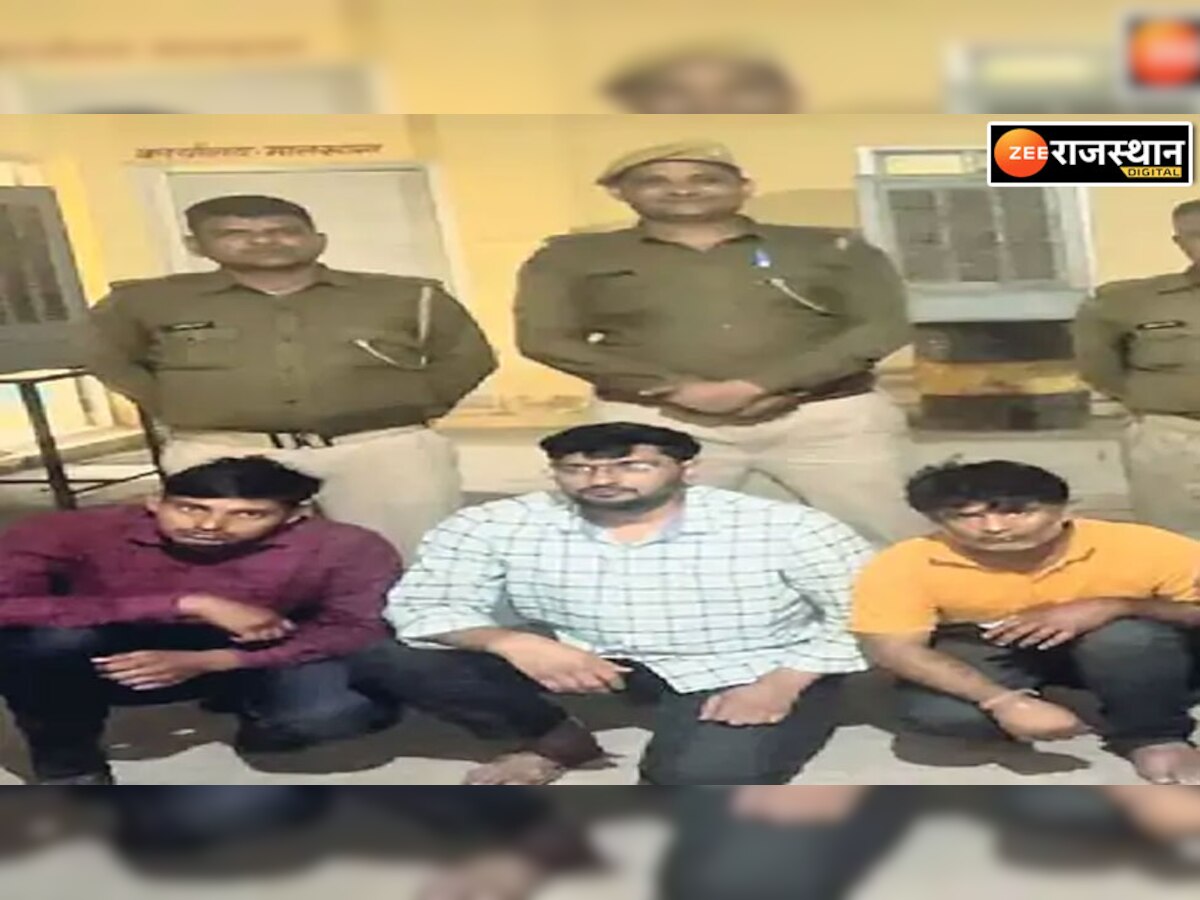 Jodhpur News: पेपर लीक की पुलिस को पहले से थी खबर, बाराती बनकर साजिश को किया नाकाम