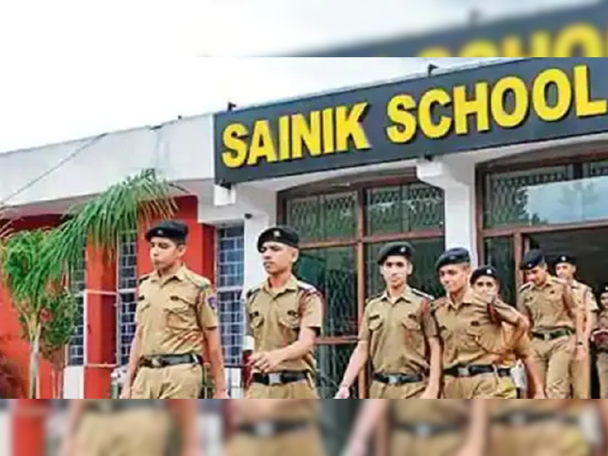 Sainik School Admission 2023: जानें क्या है सैनिक स्कूल में दाखिले का पूरा प्रोसेस, कहां तक होती है पढ़ाई
