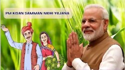 थोड़ी ही देर में किसानों के खाते में 2000-2000 रुपये डालेंगे पीएम मोदी