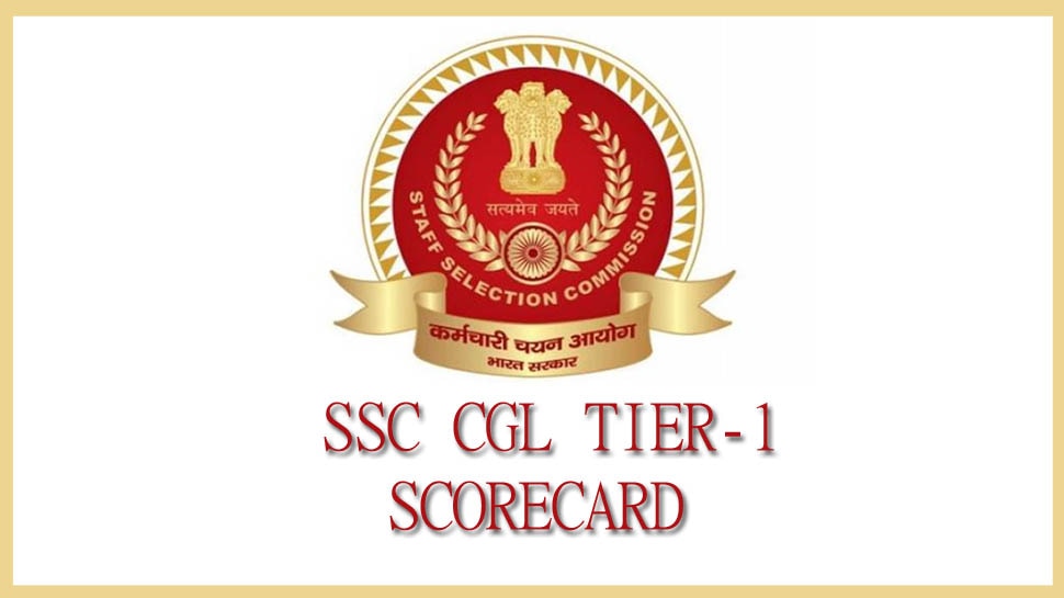 SSC CGL Tier 1 Scorecard Out Check It With This Easy Process | SSC CGL ...