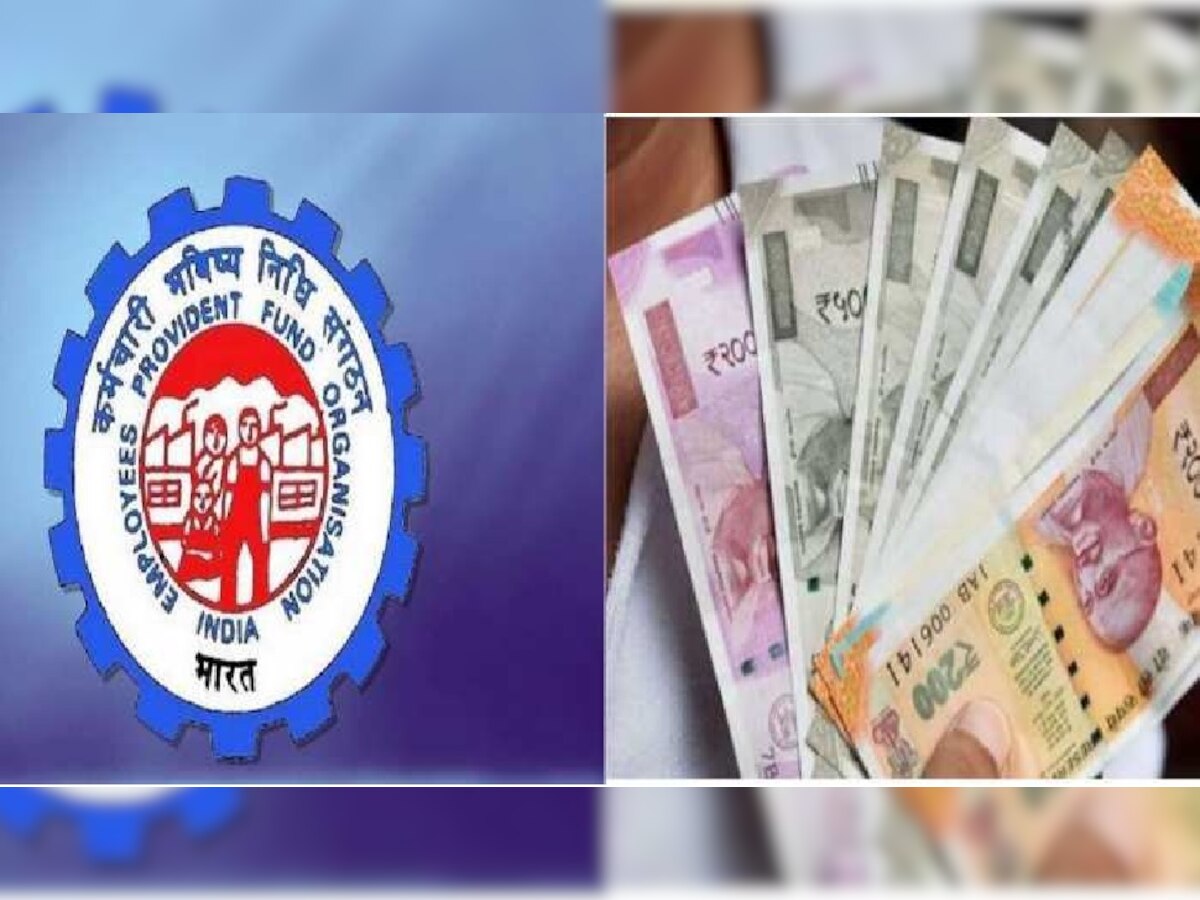 EPFO ने बढ़ाई अधिक पेंशन स्कीम की डेडलाइन, जानें कब तक कर सकते हैं आवेदन