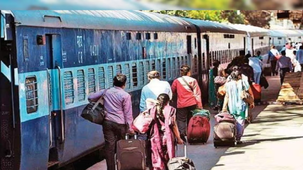 Trains Canceled: यूपी-बिहार के मुसाफ़िरों की बढ़ेगी मुश्किल; होली से पहले रेलवे ने कैंसिल कीं ये ट्रेनें Trains Canceled: यूपी-बिहार के मुसाफ़िरों की बढ़ेगी मुश्किल; होली से पहले रेलवे ने कैंसिल कीं ये ट्रेनें
