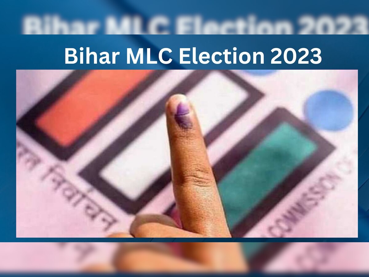 बिहार एमएलसी चुनाव 2023 