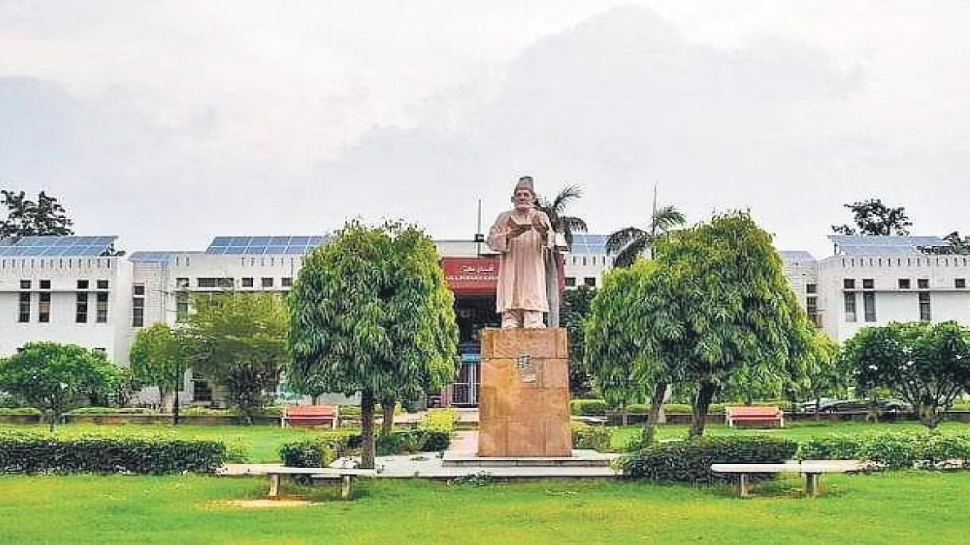 MEDHA Fellowship 2023: JMI की छात्रा आयशा समेत तीन को फैलोशिप; हर महीने मिलेगी इतनी स्कॉलरशिप MEDHA Fellowship 2023: JMI की छात्रा आयशा समेत तीन को फैलोशिप; हर महीने मिलेगी इतनी स्कॉलरशिप