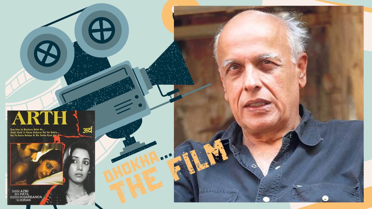 Mahesh Bhatt: महेश भट्ट ने इस एक्टर को दिया धोखा, उसके घर में बैठ कर लिखी हिट फिल्म, लेकिन फिर...