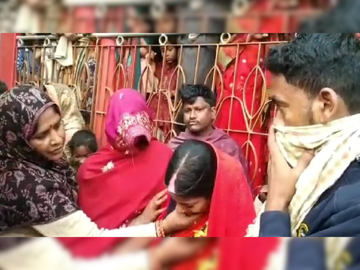 Bihar News: बेगूसराय में प्रेमिका से मिलने गया युवक, ग्रामीणों ने जबरन करा दी महिला की तीसरी शादी