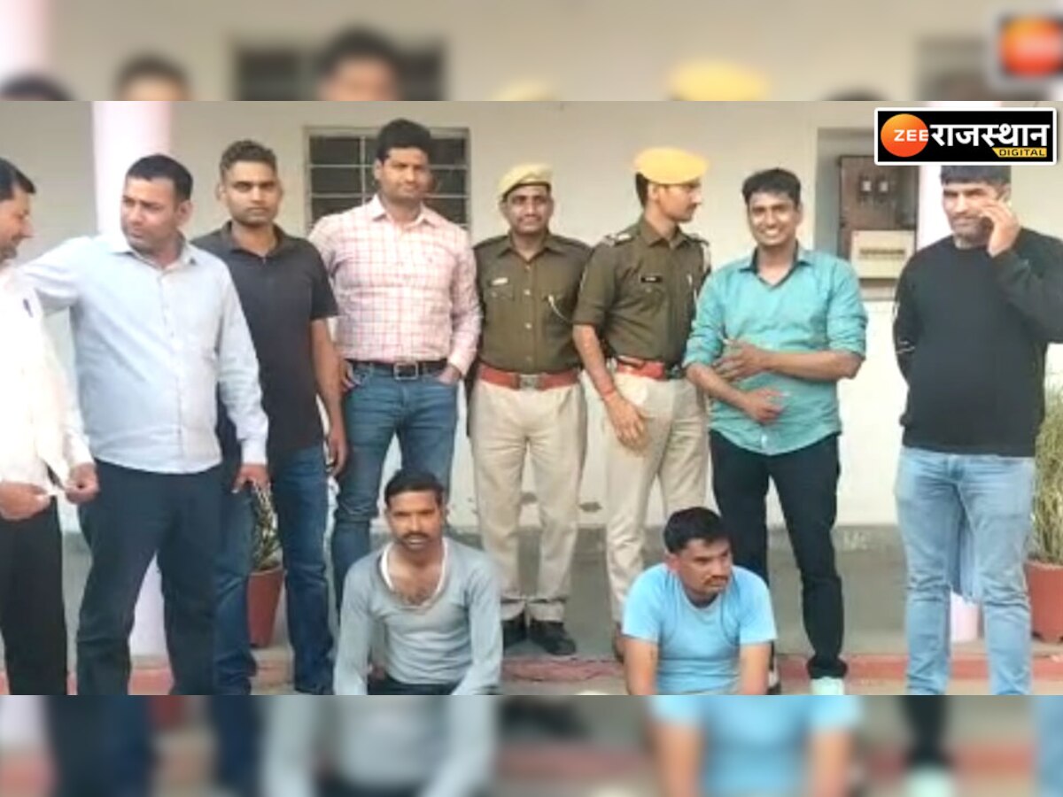 Alwar Murder Case: 8 दिन में पुलिस ने महिला की हत्या का किया पर्दाफाश,इस वजह से किया गया मर्डर