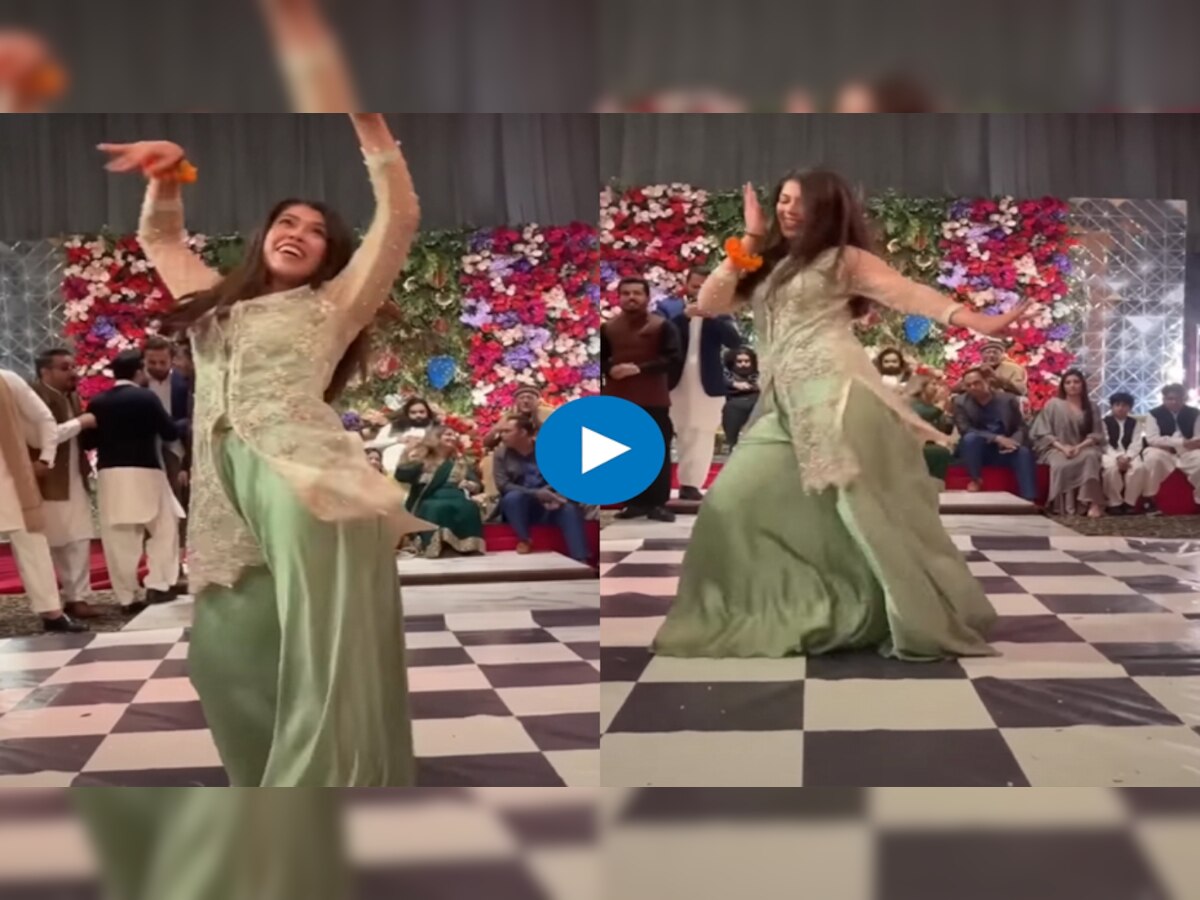Viral Video: 'कमली कमली' पर पाकिस्तानी लड़की ने किया बोल्ड डांस, यहां देखें वीडियो
