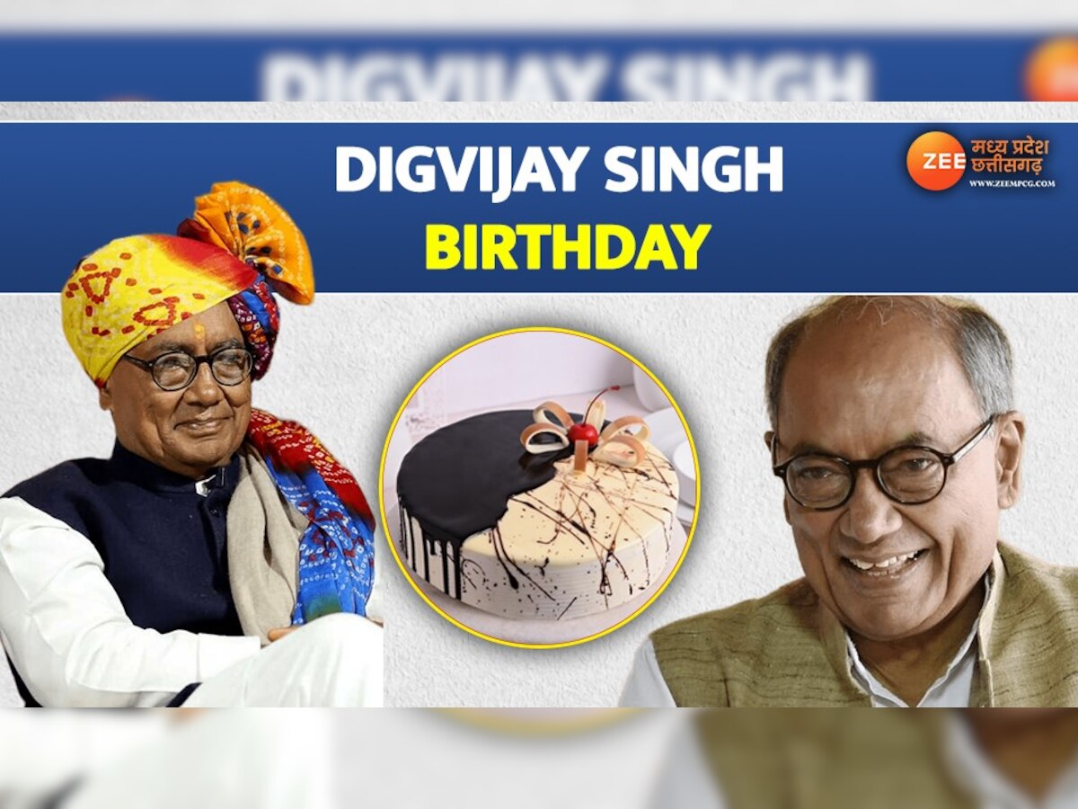 Digvijay Singh Birthday 2023