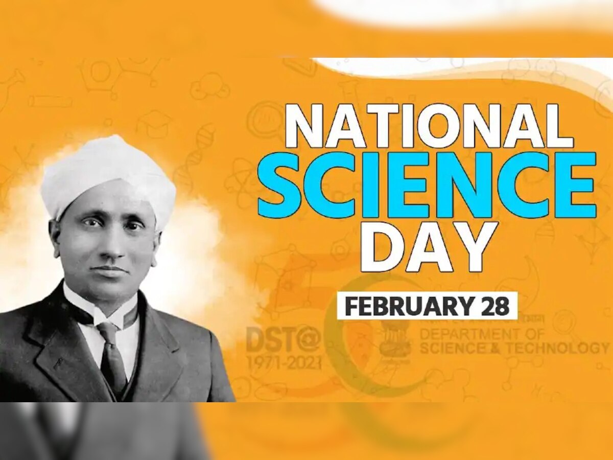 National Science Day 2023: 28 फरवरी को क्यों मनाया जाता है नेशनल साइंस डे? जानें इसका इतिहास और उद्देश्य