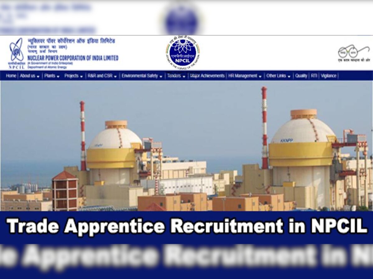 NPCIL Jobs 2023: न्यूक्लियर पावर कॉरपोरेशन में निकली भर्ती, आज है आवेदन की लास्ट डेट