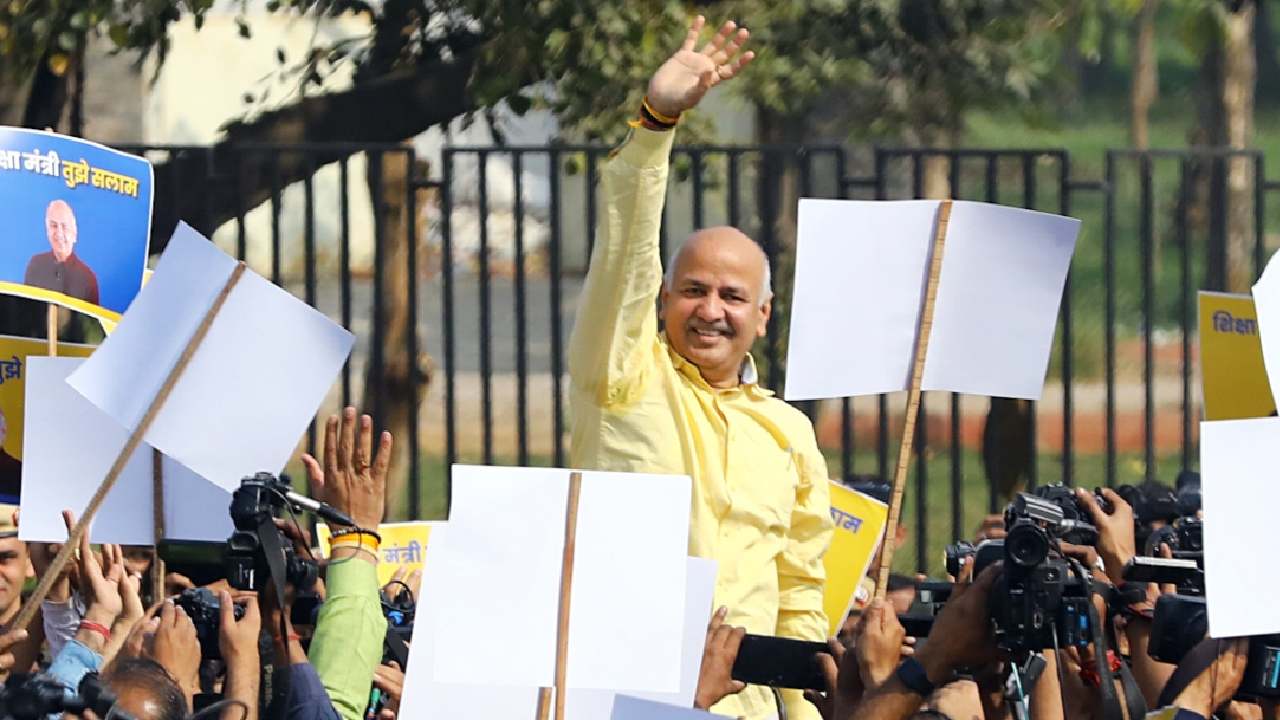 Manish Sisodia: मनीष सिसोदिया की गिरफ्तारी को लेकर आप का देशव्यापी विरोध प्रदर्शन, टॉप लीडरशिप ने BJP पर साधा निशाना