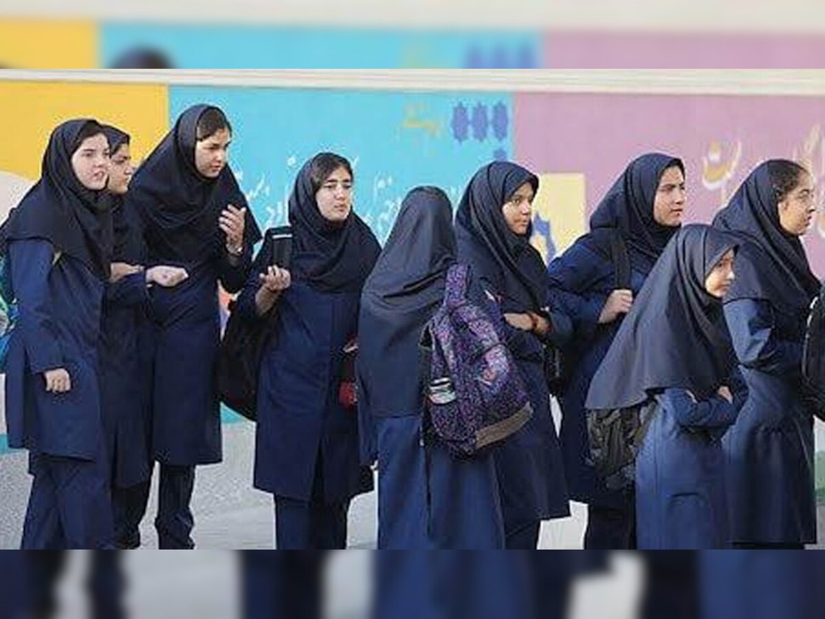 ईरान: कट्टरपंथियों ने स्कूल में सैंकड़ों छात्राओं को खिलाया ज़हर, वजह कर देगी हैरान!