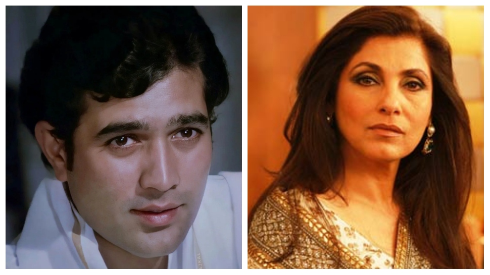Rajesh Khanna ने पढ़ी वसीयत, पत्नी डिंपल ने मिनटों में बनवा दिया था किसी और को करोड़ों की संपत्ति का वारिस Rajesh Khanna ने पढ़ी वसीयत, पत्नी डिंपल ने मिनटों में बनवा दिया था किसी और को करोड़ों की संपत्ति का वारिस