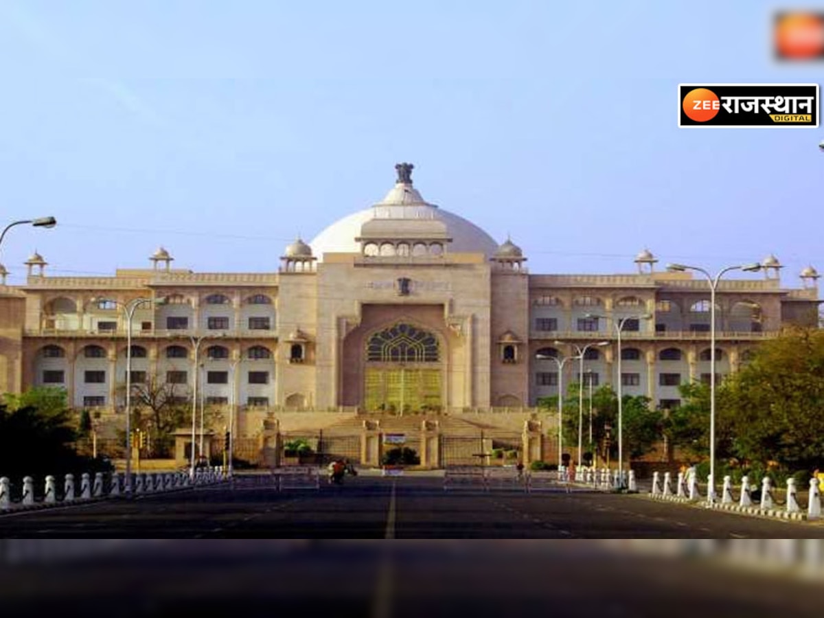 Jaipur News: एडवोकेट्स प्रोटेक्शन एक्ट की मांग, विधानसभा का घेराव करेंगे वकील
