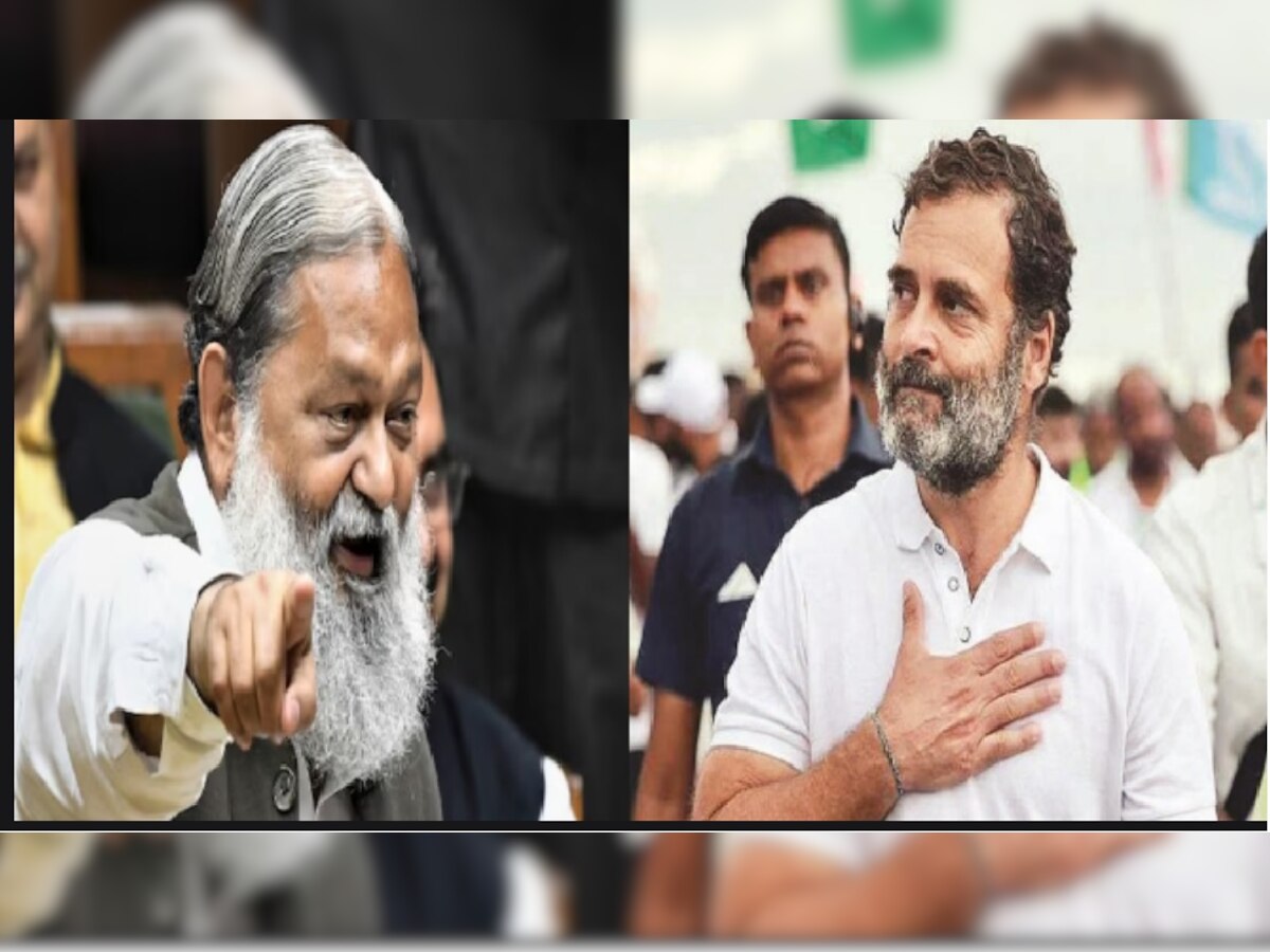 Anil Vij: राहुल को हुआ अदानिया बुखार, अनिल विज ने 'सत्ताग्रह' के बयान पर किया पलटवार