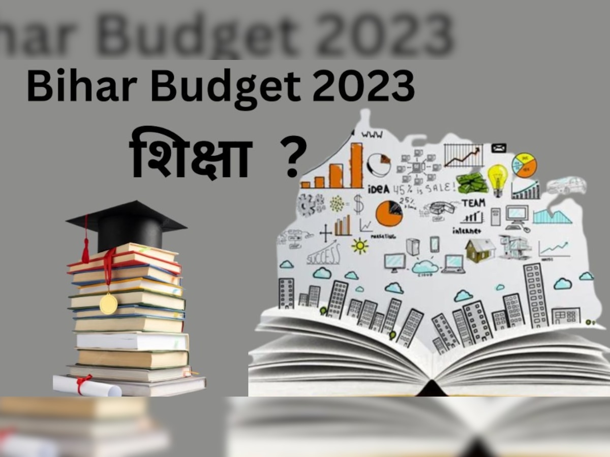 Bihar Budget 2023-2024: शिक्षा के क्षेत्र में क्या मिली सौगात? जानिए युवाओं को क्या तोहफा दे रहे हैं वित्त मंत्री