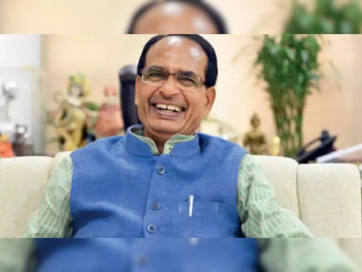 CM  Shivraj On Madhya Pradesh Economic Survey