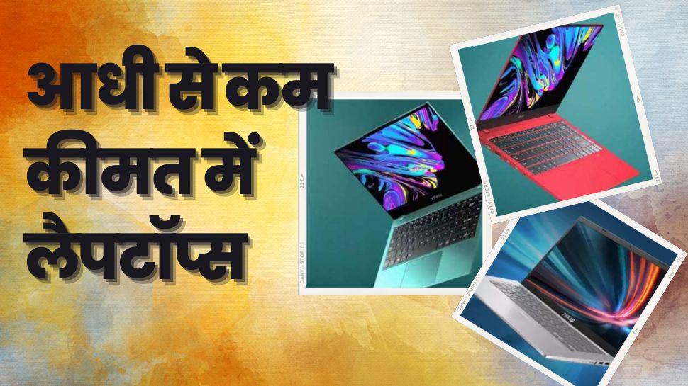 Refurbished Laptops Amazon Amazon Return Offering Heavy Discount on Refurbished Laptops Check