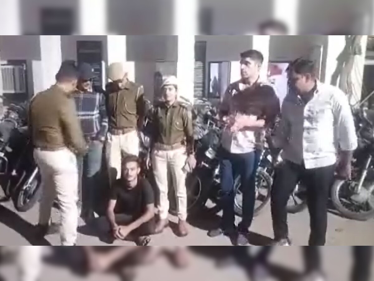 Jodhpur News: बाइक चोर गिरोह का सरगना गिरफ्तार, बेचने के लिए बाल अपचारी को बनाया आधार