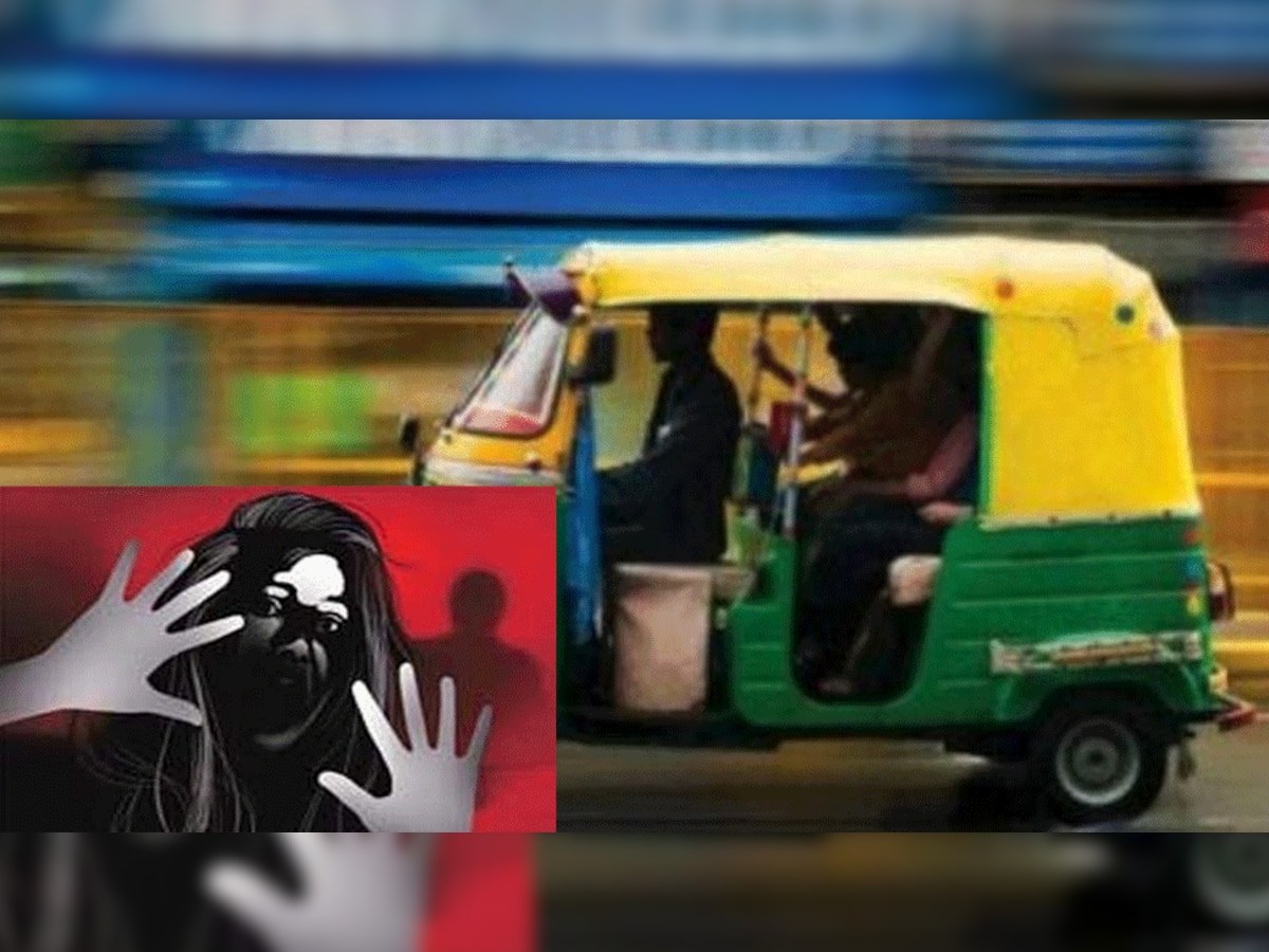 दिल्ली में विदेशी महिला का अपहरण कर गैंगरेप, ऑटो ड्राइवर और साथियों की सरगर्मी से तलाश 