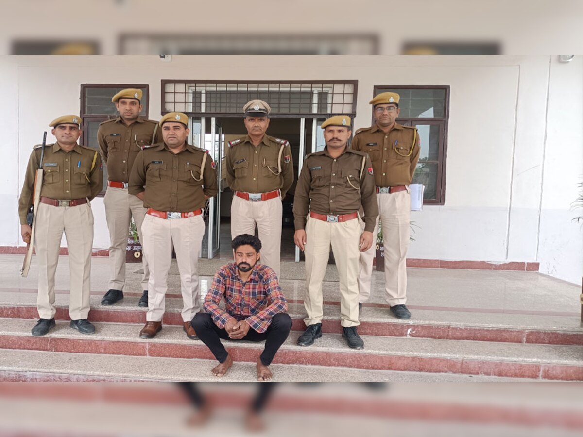 पुलिस की गिरफ्त में आरोपी.