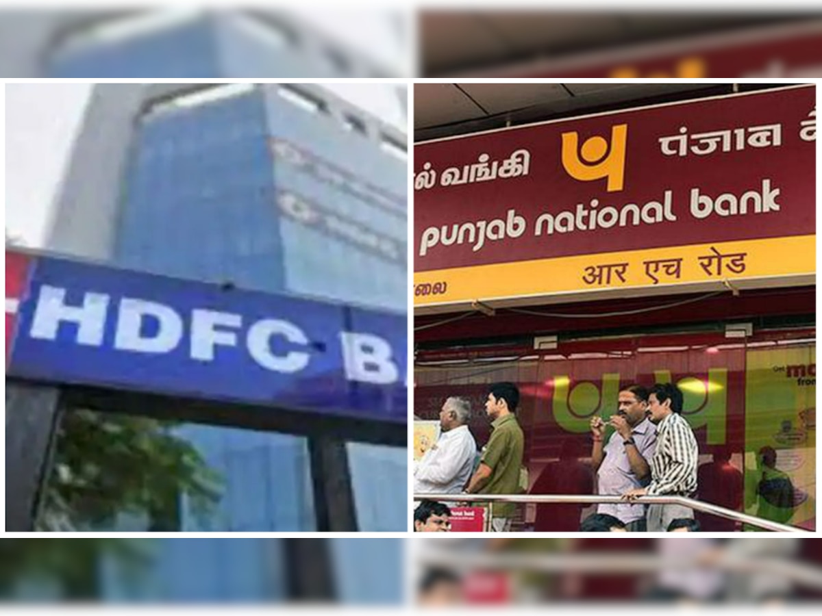 Hdfc Pnb Announced A Hike In Their Lending Rates Customers Are Going To Be Affected Banking 3697