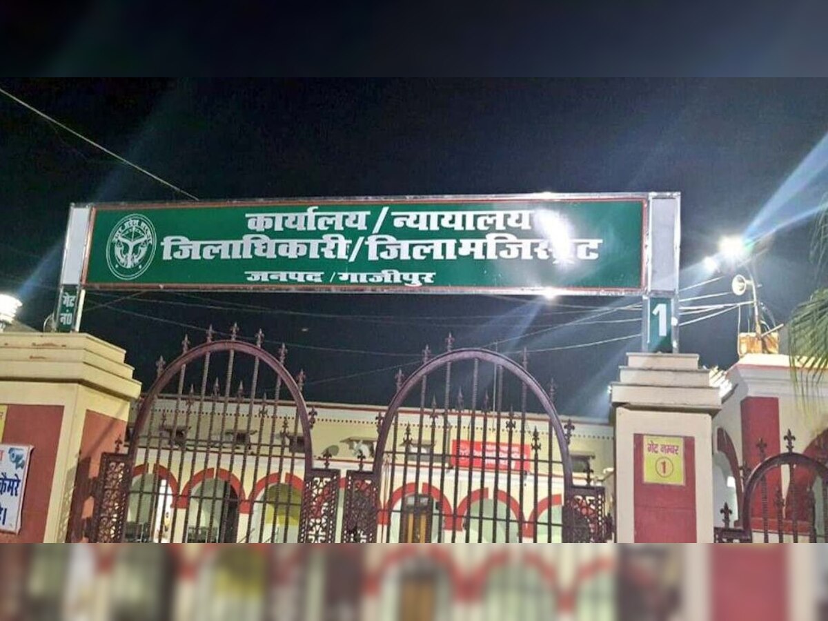Ghazipur: गाजीपुर में एक्सटॉर्शन का मामला आया सामने, भाई ने सगे भाई पर लगाए गंभीर आरोप 