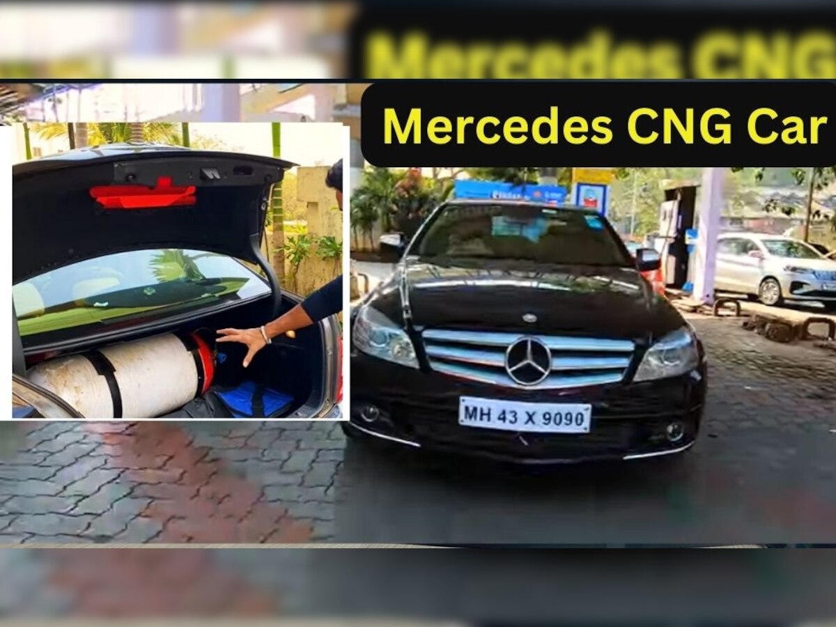 Mercedes को भी नहीं छोड़ा! माइलेज से परेशान ग्राहक ने लगा दी CNG किट, अब तेल सूंघकर चल रही