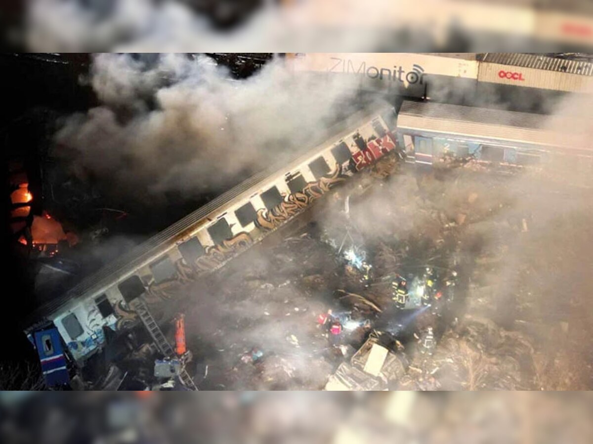 Greece Train Accident: आपस में भिड़ी दो ट्रेनें, अब तक 26 की मौत, अस्पतालों में इमरजेंसी लागू