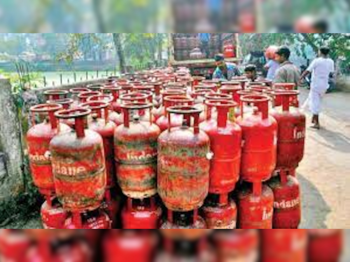 Gas Cylinder Rate Today