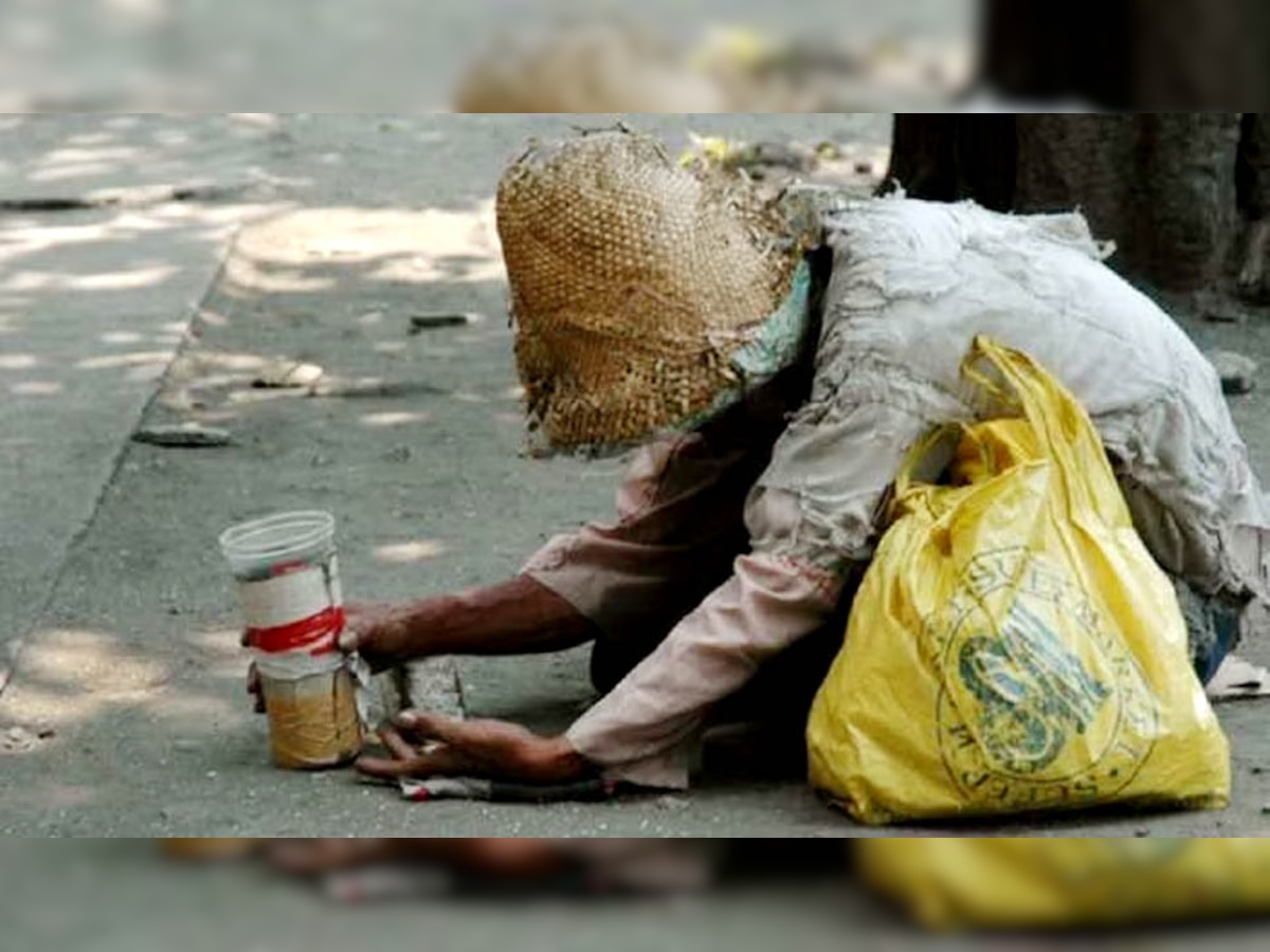 भारत के अमीर तरीन भिखारियों की लिस्ट: जायदाद देखकर फटी रह जाएंगी आंखें, देखिए