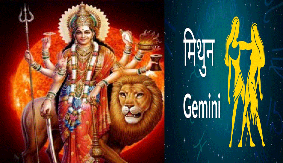 This Chaitra Navratri these four zodiac signs showered with ...