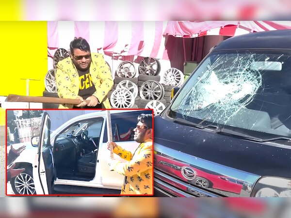जापान का लंडा बाजार: जहां जाकर यूट्यूबर ने कीमती गाड़ियों को लट्ठ से तोड़ा, देखिए VIDEO