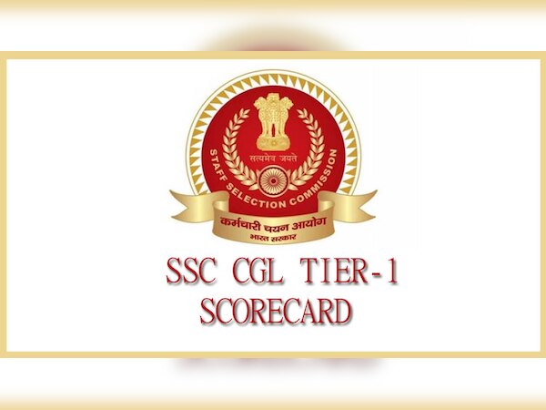 SSC CGL Result 2022: इन आसान स्टेप्स से चेक करें एसएससी सीजीएल स्कोरकार्ड