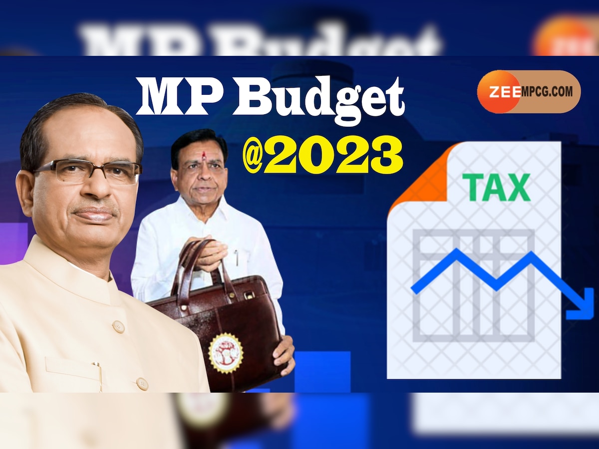 MP Budget 2023: शिवराज सरकार के चुनावी बजट में मिली बड़ी राहत, टैक्स को लेकर हुआ ये ऐलान