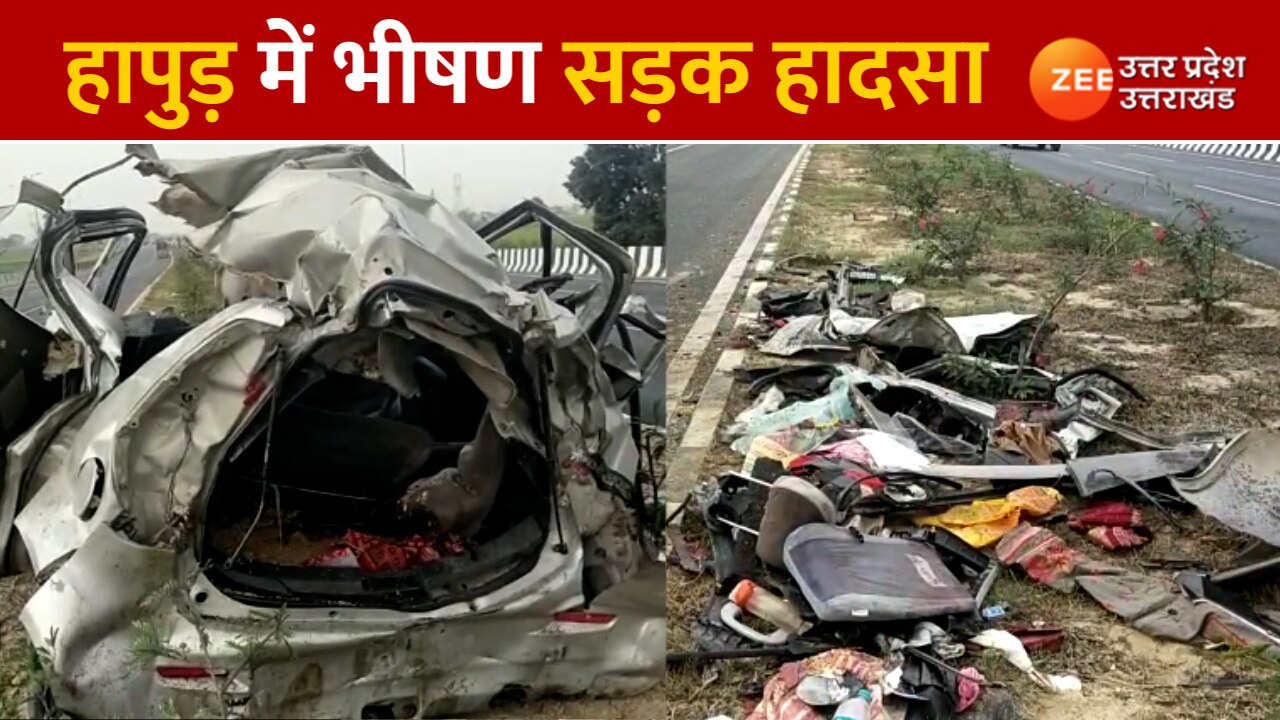 Hapur road accident speedy car collided with truk 4 people died one