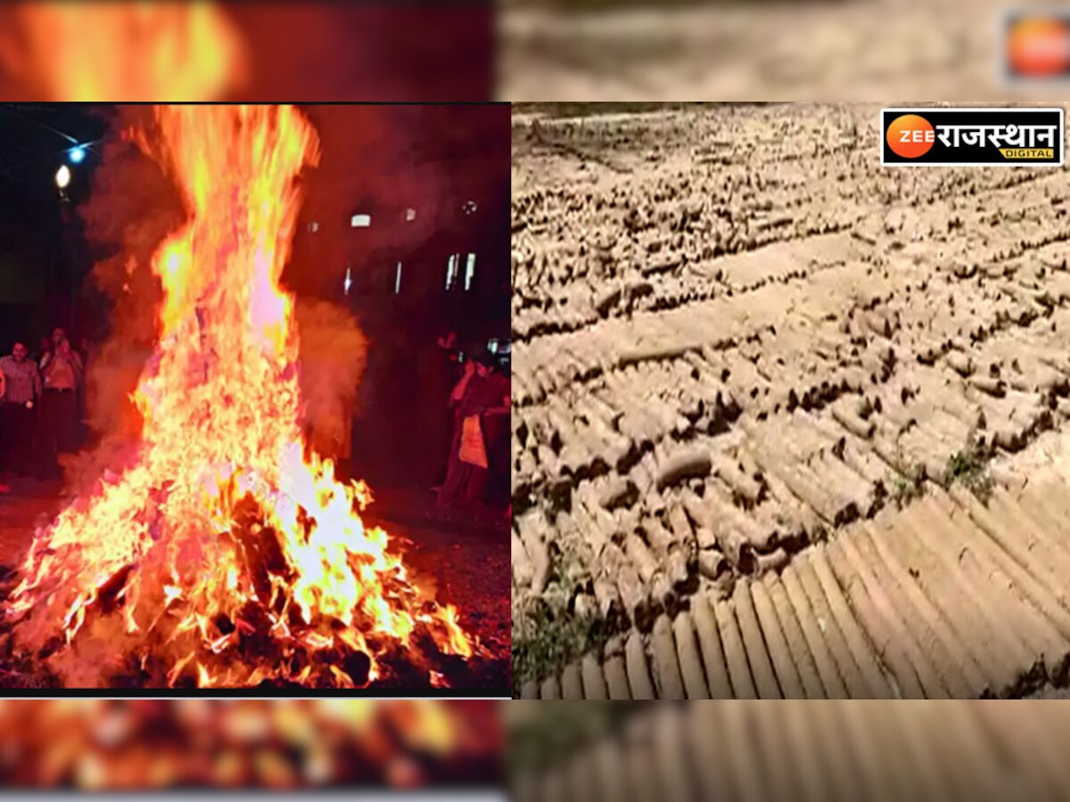होली से पहले जयपुर में लोगों ने शुरू की ये अनोखी मुहीम, इस बार कैसे जलेगी होलिका