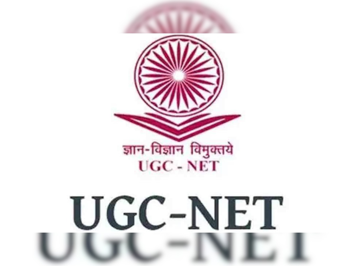 UGC NET 2023: नए एलिजिबिलिटी और रिजर्वेशन क्राइटेरिया को ध्यान से पढ़ लें केंडिडेट, वरना होगी दिक्कत