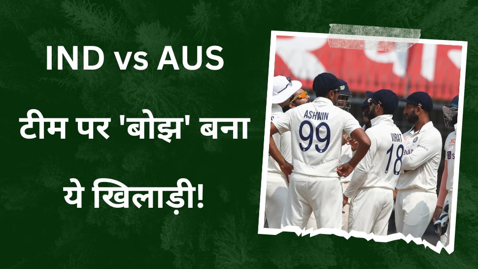 KS Bharat Again Flops In Indore Test Ind Vs Aus 3rd Test Match Rohit ...