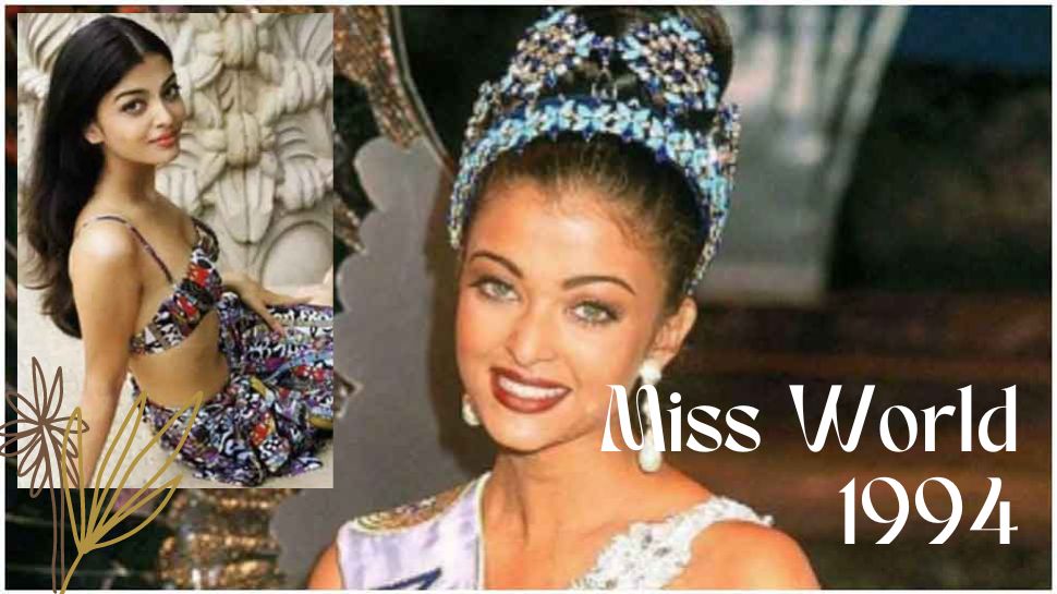 Aishwarya Rai ब्यूटी कॉन्टेस्ट में बिकिनी पहनकर नहीं थीं खुश, 1994 में मिस वर्ल्ड बनते ही किया था ये काम 