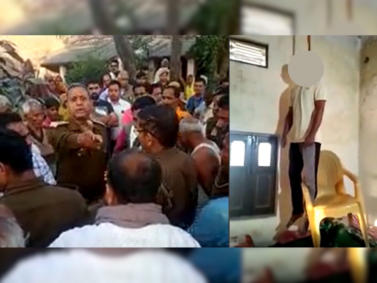 Pratapgarh: शशी कपूर जुल्म के चलते सचिन ने लगाई फांसी, घर के दरवाजे पर शव दफनाने पर अगले जन्म में मिलने का किया वादा